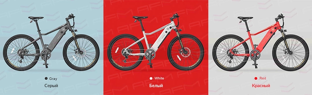 Электровелосипед Xiaomi Himo Electric Bicycle C26 4