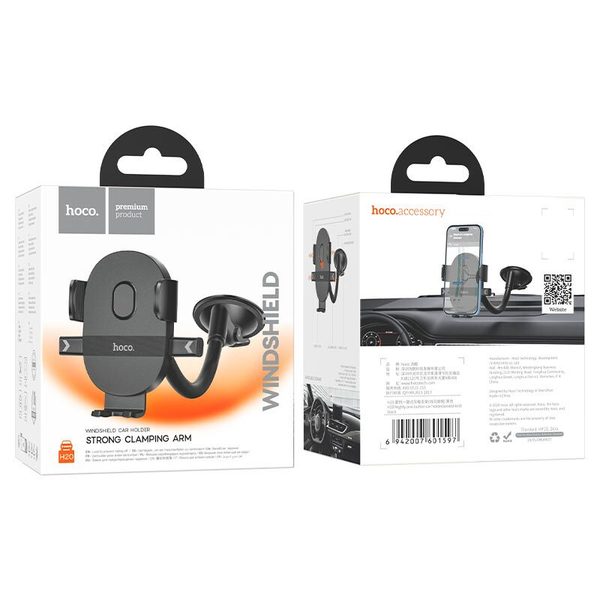 hoco-h20-mighty-car-windshield-phone-holder-packaging