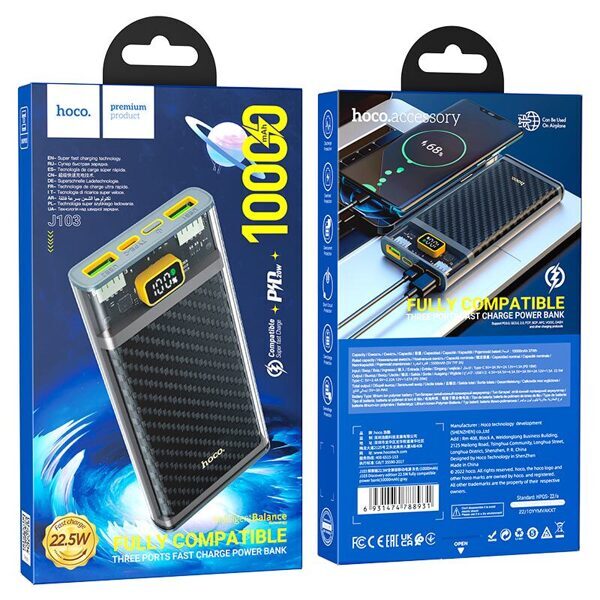 Power Bank HOCO J103 10000 mAh 22.5w 6